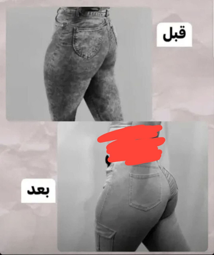 افزایش حجم باسن/۱۲۰ روزه ـ ۱۶ سایز ...دوره Vip